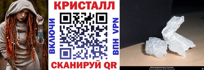 Купить Ливны АМФ Розовый
