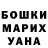 КЕТАМИН ketamine Yevhen Buhaiets