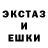 Метадон белоснежный Max Kabyshev
