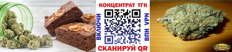 Купить закладки  Ливны  Canna-Cookies конопля 