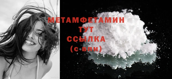 СК Инта