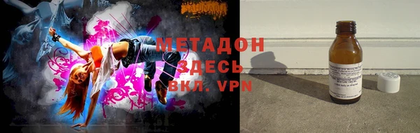гидропоника Иннополис