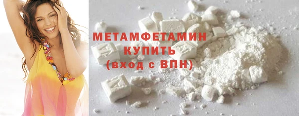 не бодяженный Каменск-Шахтинский