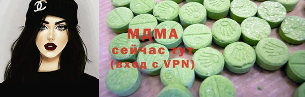 СК Инта