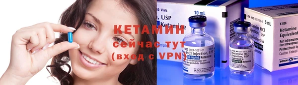 не бодяженный Каменск-Шахтинский