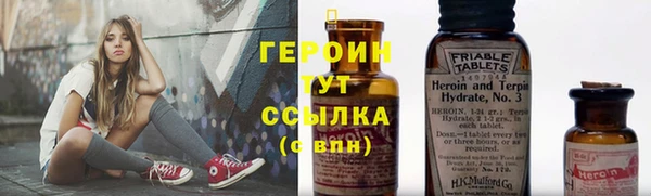 гидропоника Иннополис
