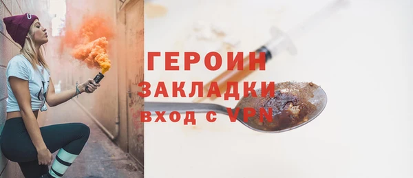 гидропоника Иннополис