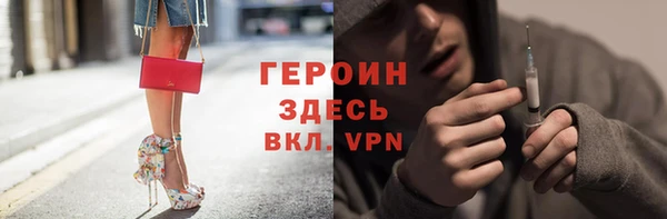 СК Инта