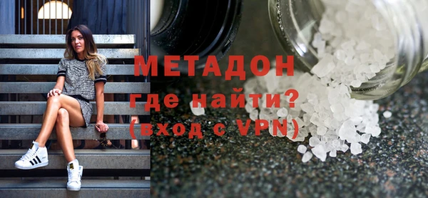 гидропоника Иннополис