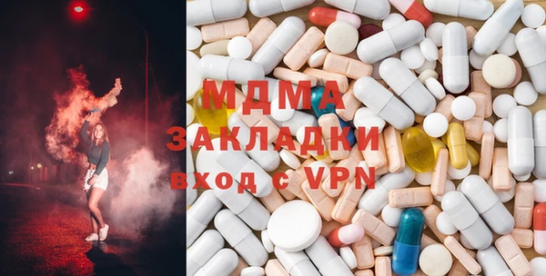 бошки Каменка