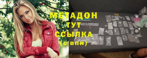 гидропоника Иннополис