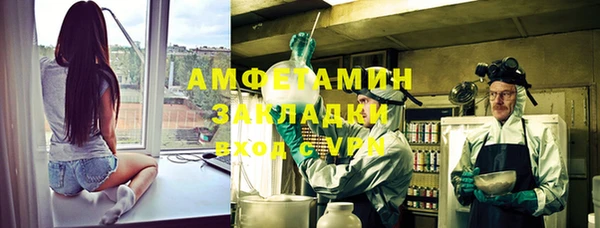 не бодяженный Каменск-Шахтинский