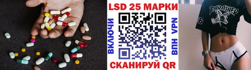 ЛСД экстази ecstasy  Купить где  Ливны 