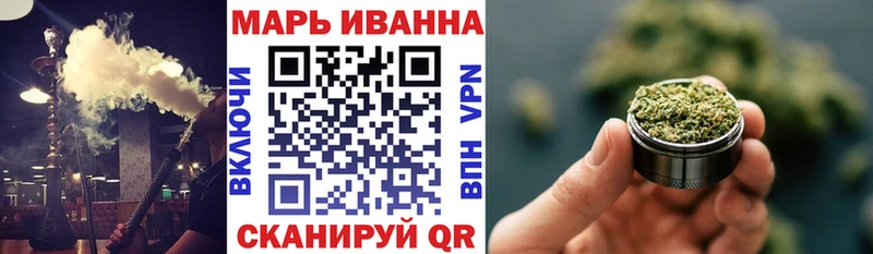 Конопля AK-47  Купить  Ливны 